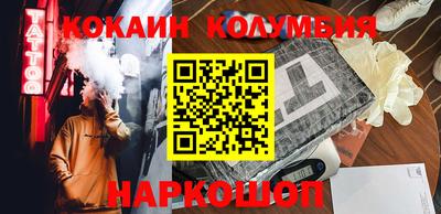 СК Краснодар