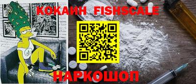 эйфоретик Краснознаменск