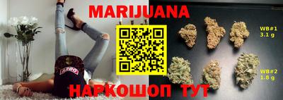 СК Краснодар