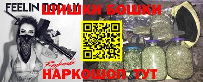 СК Краснодар