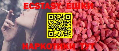 СК Краснодар