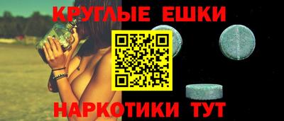 СК Краснодар