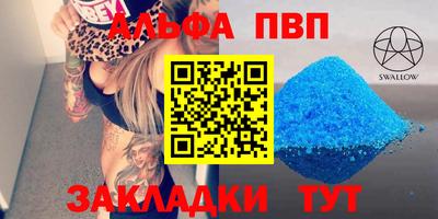 СК Краснодар