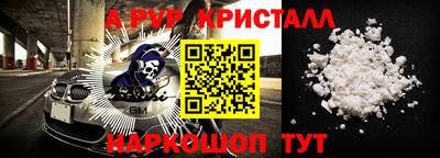 СК Краснодар