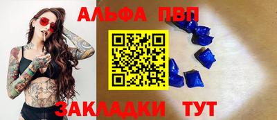 СК Краснодар