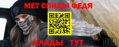 эйфоретик Краснознаменск