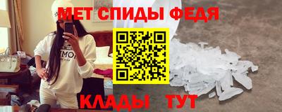 СК Краснодар