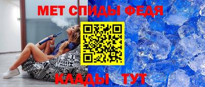 СК Краснодар