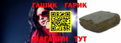 СК Краснодар