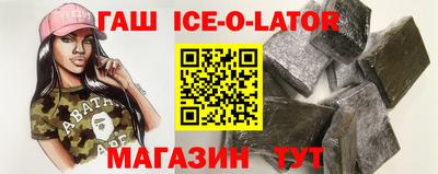 СК Краснодар
