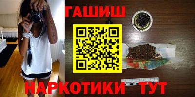 СК Краснодар