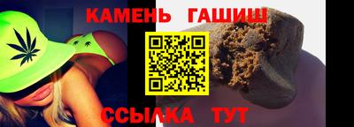 СК Краснодар