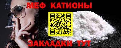 СК Краснодар