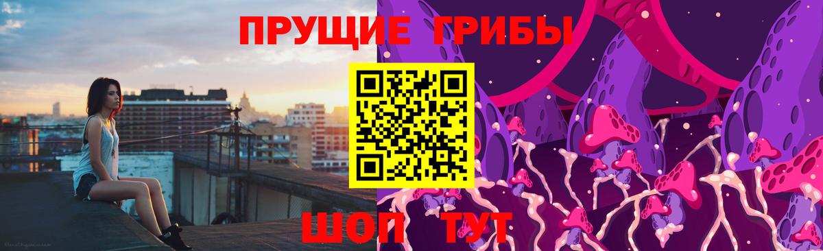 Канабис  МДМА  Фрязино  ГАШ  Вход с VPN  Меф кристаллы 